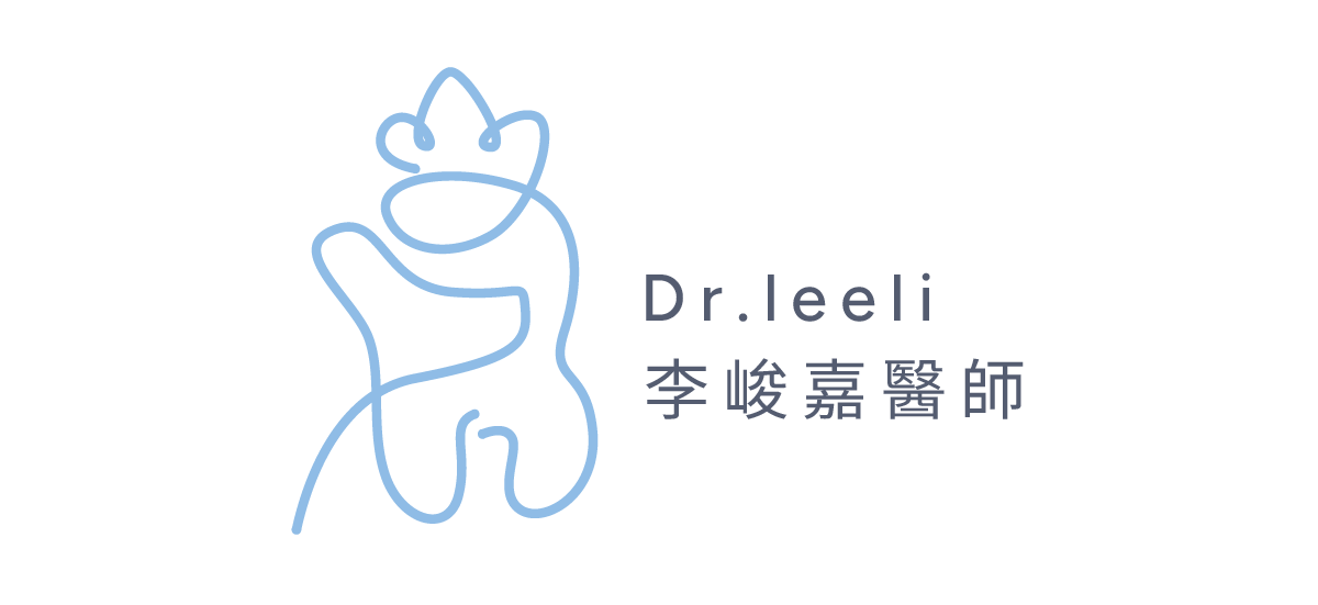 Dr.李峻嘉｜兒童隱適美專家