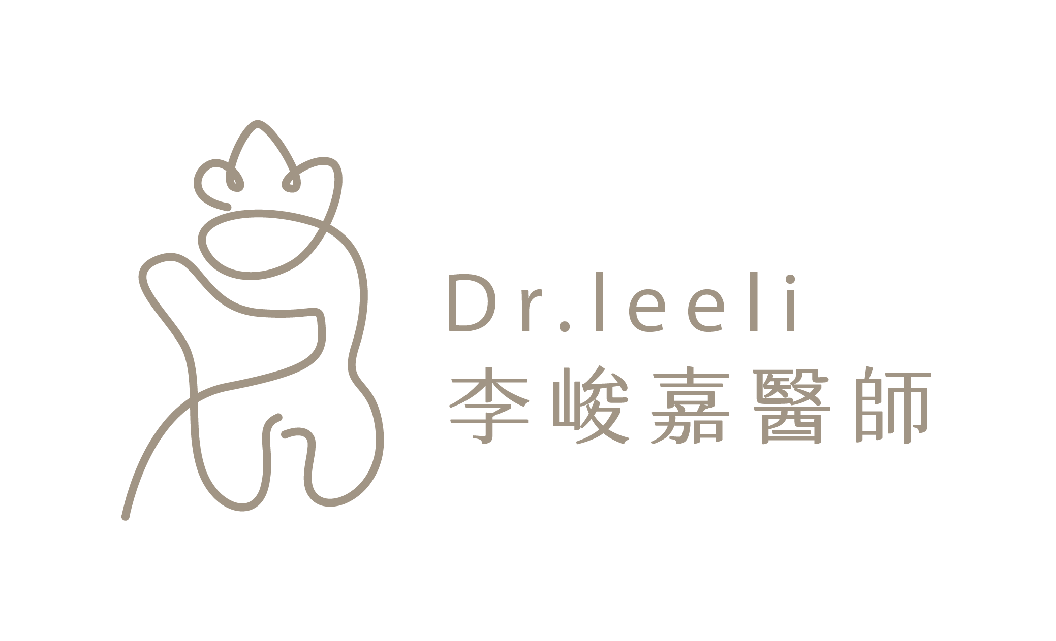 Dr.李峻嘉｜兒童隱適美專家
